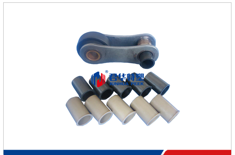 MONTORTS bushings