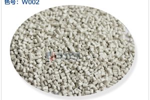 PPSU white granules