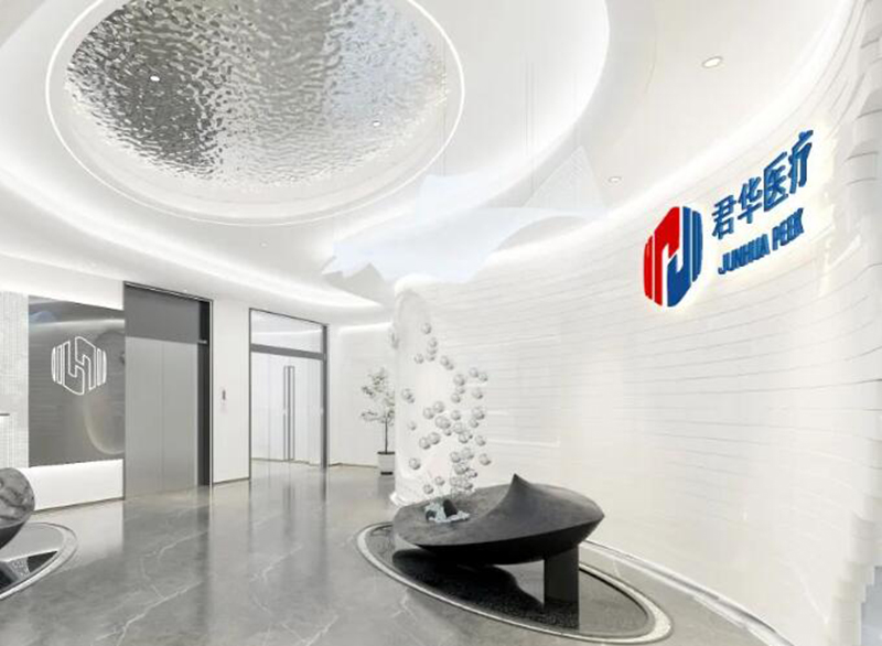 Changzhou Junhua Medical Company was rated as a national high-tech enterprise